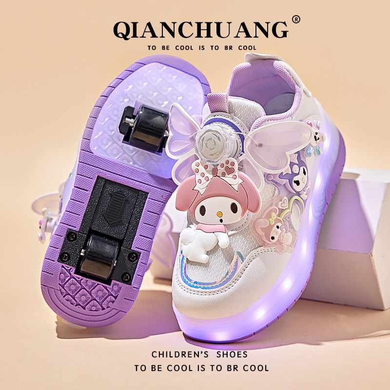 女童翅膀美乐蒂可爱双轮两穿暴走鞋网面滑轮鞋儿童彩灯溜冰童鞋子