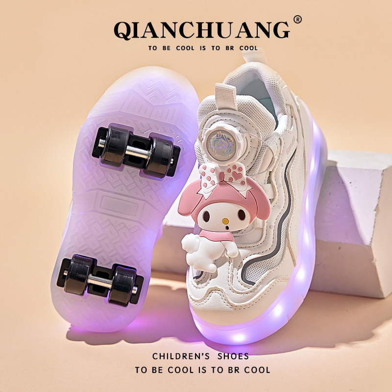 女童可爱美乐蒂四轮两穿暴走鞋网面滑轮鞋儿童彩灯可拆卸溜冰童鞋