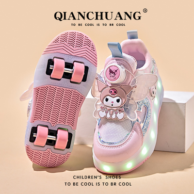 天使库洛米女童暴走鞋四轮可拆装儿童隐形滑轮溜冰鞋女孩发光运动