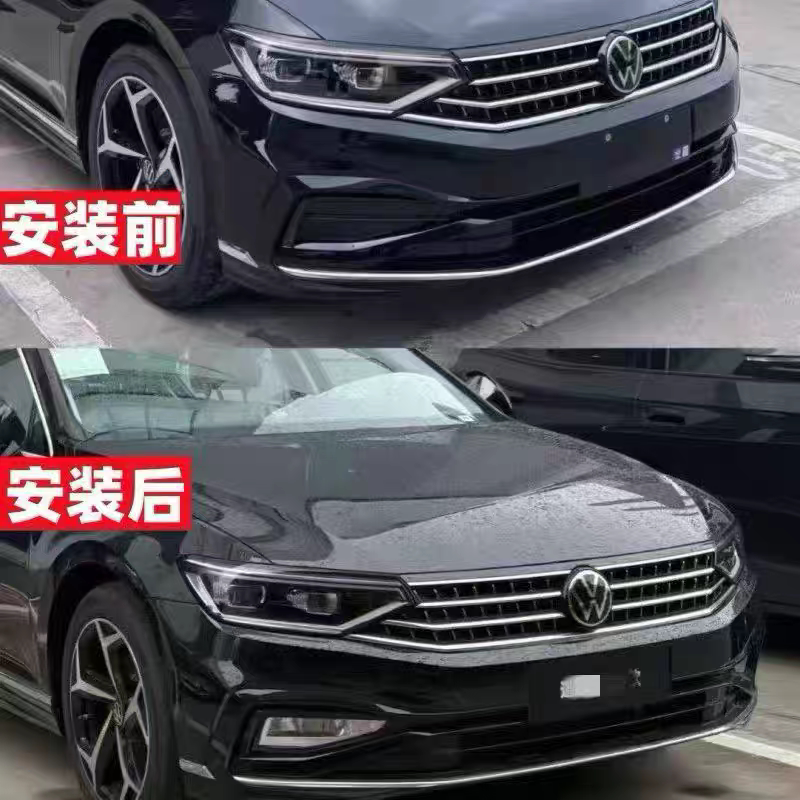 适用于25-26迈腾B8升级前雾灯转向辅助减配汽车加装雾灯改装必备