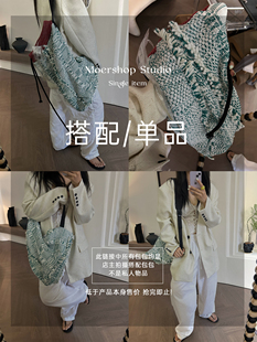 MOERSHOP STUDIO 店主日常拍摄搭配包包 数量有限 先到先得