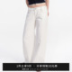SMIIILE红边赤耳白色低腰牛仔裤 子女 全棉廓形百搭阔腿宽松休闲裤
