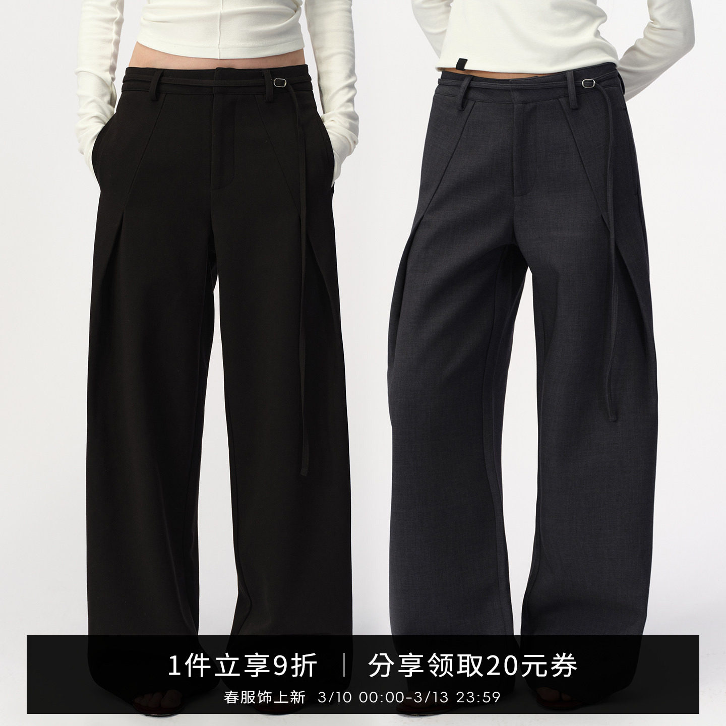 SMIIILE压褶阔腿裤西裤女春设计感弯刀裤宽松显瘦垂感休闲裤气质