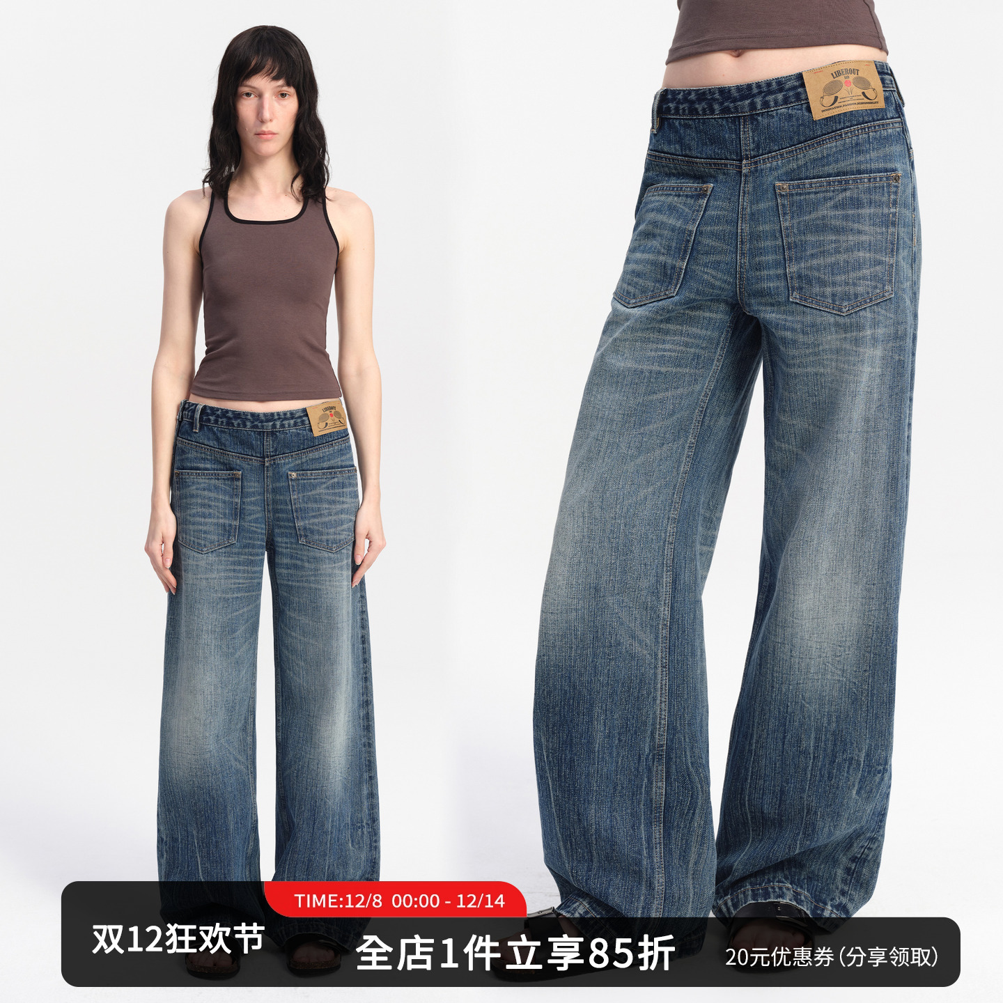 SMIIILE复古洗水宽松中低腰阔腿牛仔裤女春夏侧开扣竖条直筒长裤