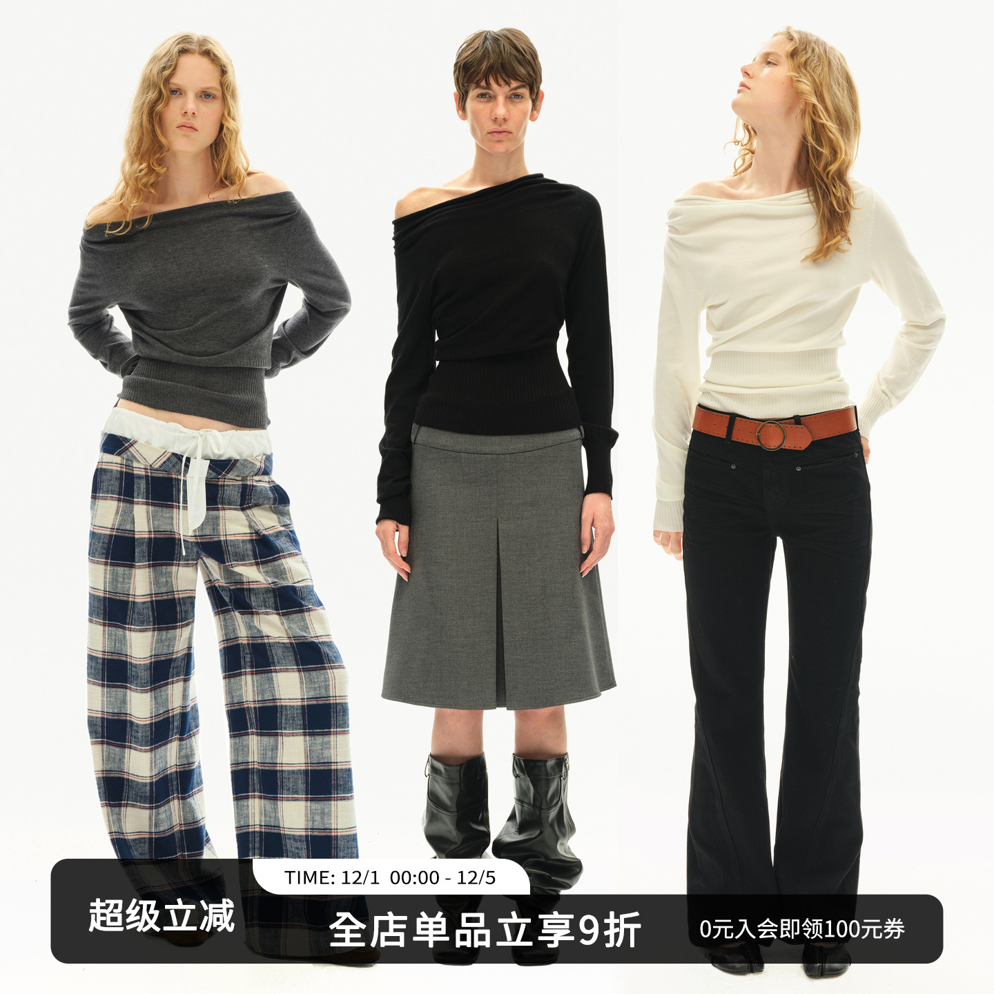 SMIIILE一字肩斜肩套头针织衫