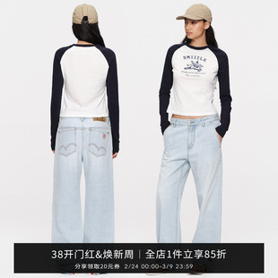 SMIIILE复古做旧水洗纯棉浅蓝低腰阔腿牛仔裤女春直筒裤宽松显瘦