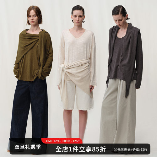 SMIIILE慵懒风v领长袖针织衫上衣