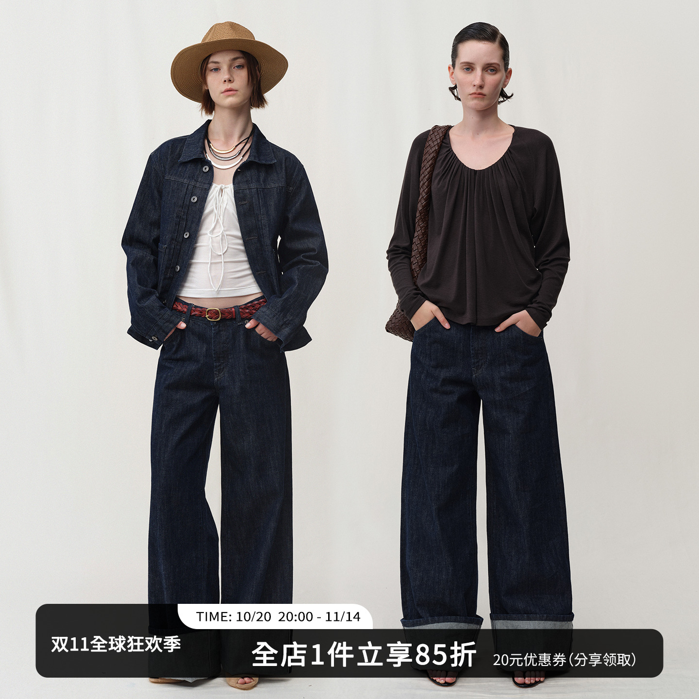 SMIIILE复古纯棉宽松原牛牛仔裤