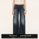 SMIIIILE猫须无腰头全棉洗水低腰直筒牛仔裤 子女 春秋宽松阔腿长裤