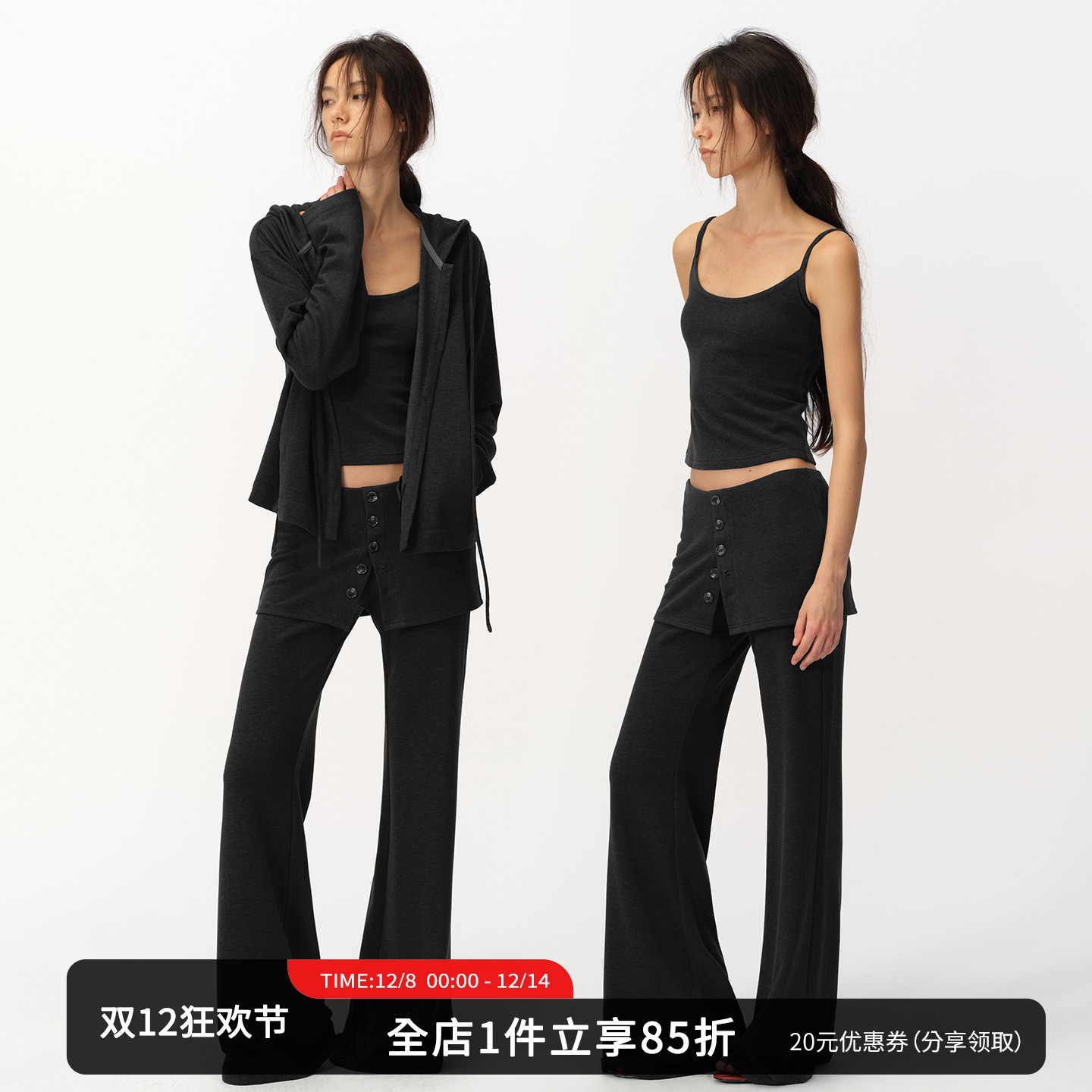 SMIIILE连帽卫衣外套套装三件套