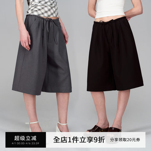 SMIIILE挺括宽松休闲阔腿中裤女