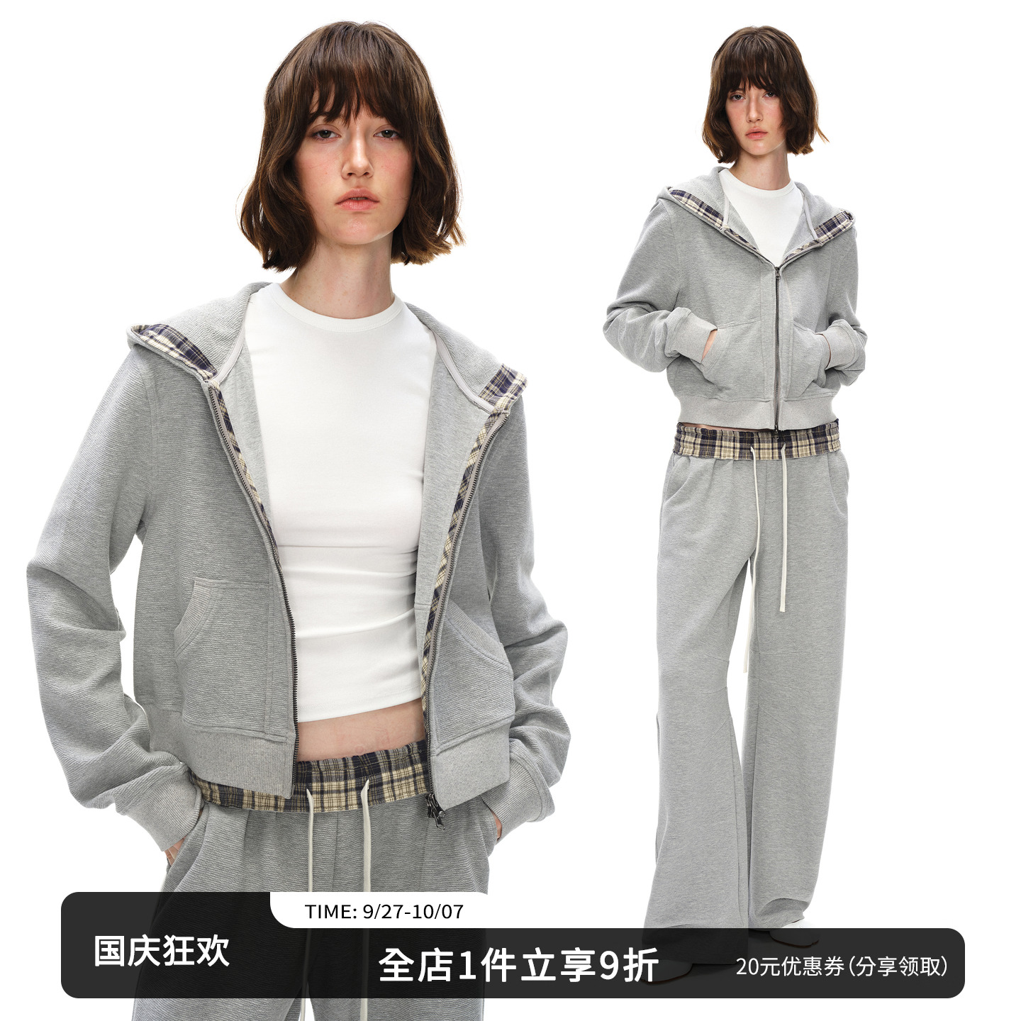 SMIIILE灰色连帽开衫卫衣女短款