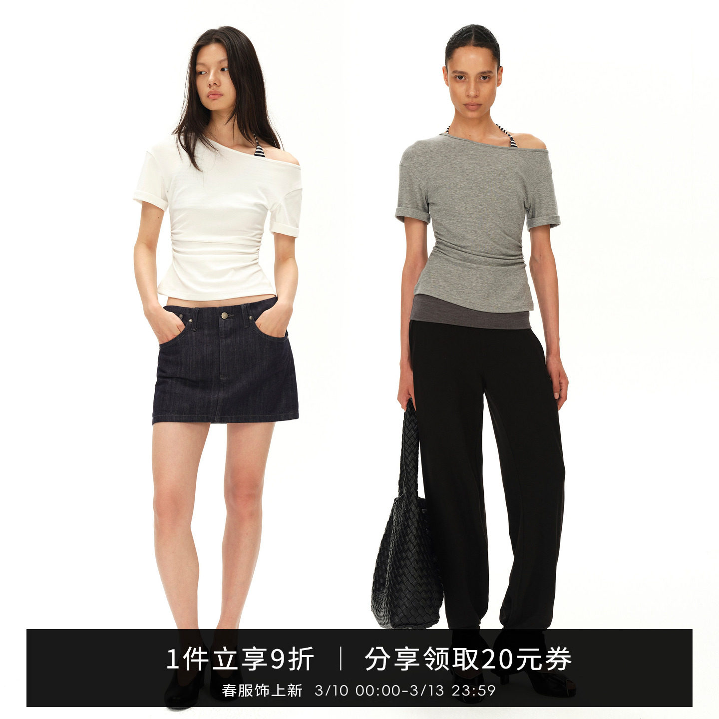 SMIIILE假两件绑带挂脖斜肩上衣女夏季设计感褶皱修身白色短袖t恤