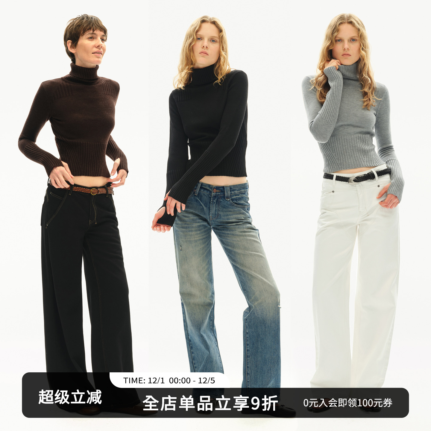 SMIIILE羊毛高领毛衣女短款