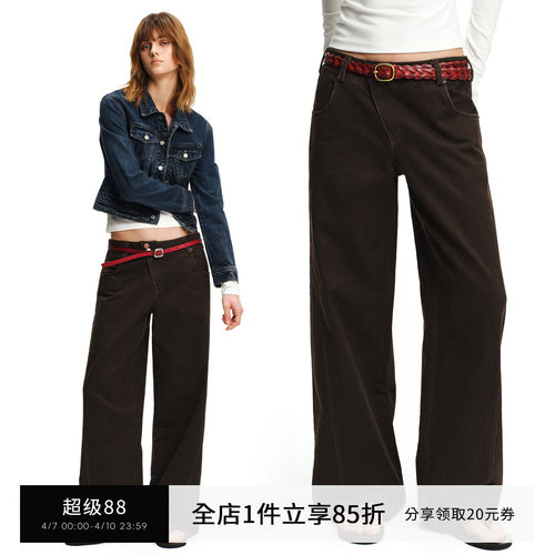 SMIIILE斜门襟舒适耐磨休闲裤子