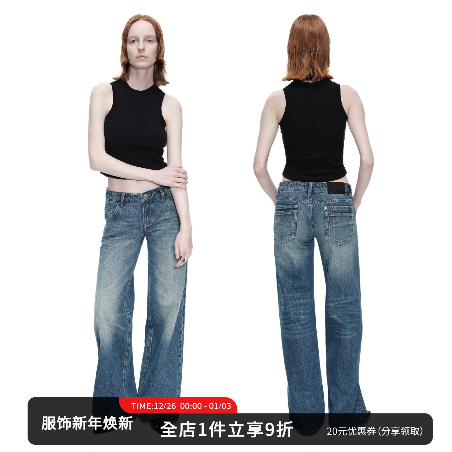 SMIIILE复古水洗松弛感阔腿牛仔裤女低腰秋冬新款美式宽松直筒裤