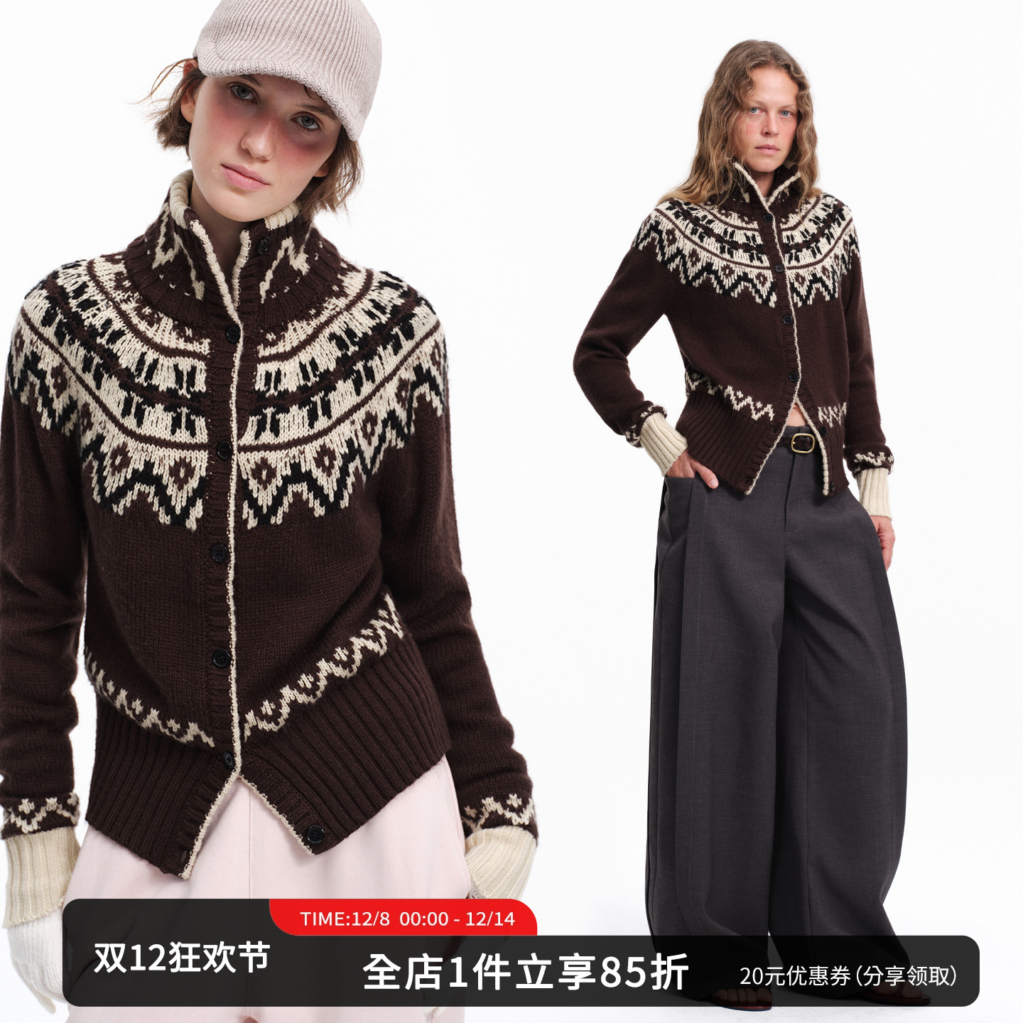 SMIIILE慵懒高领费尔岛毛衣外套