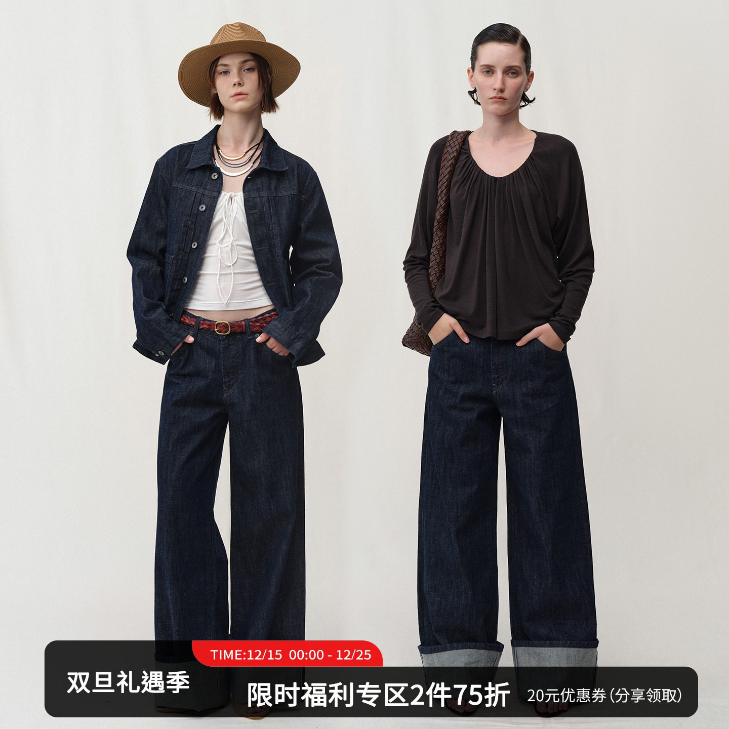 SMIIILE复古纯棉宽松原牛牛仔裤