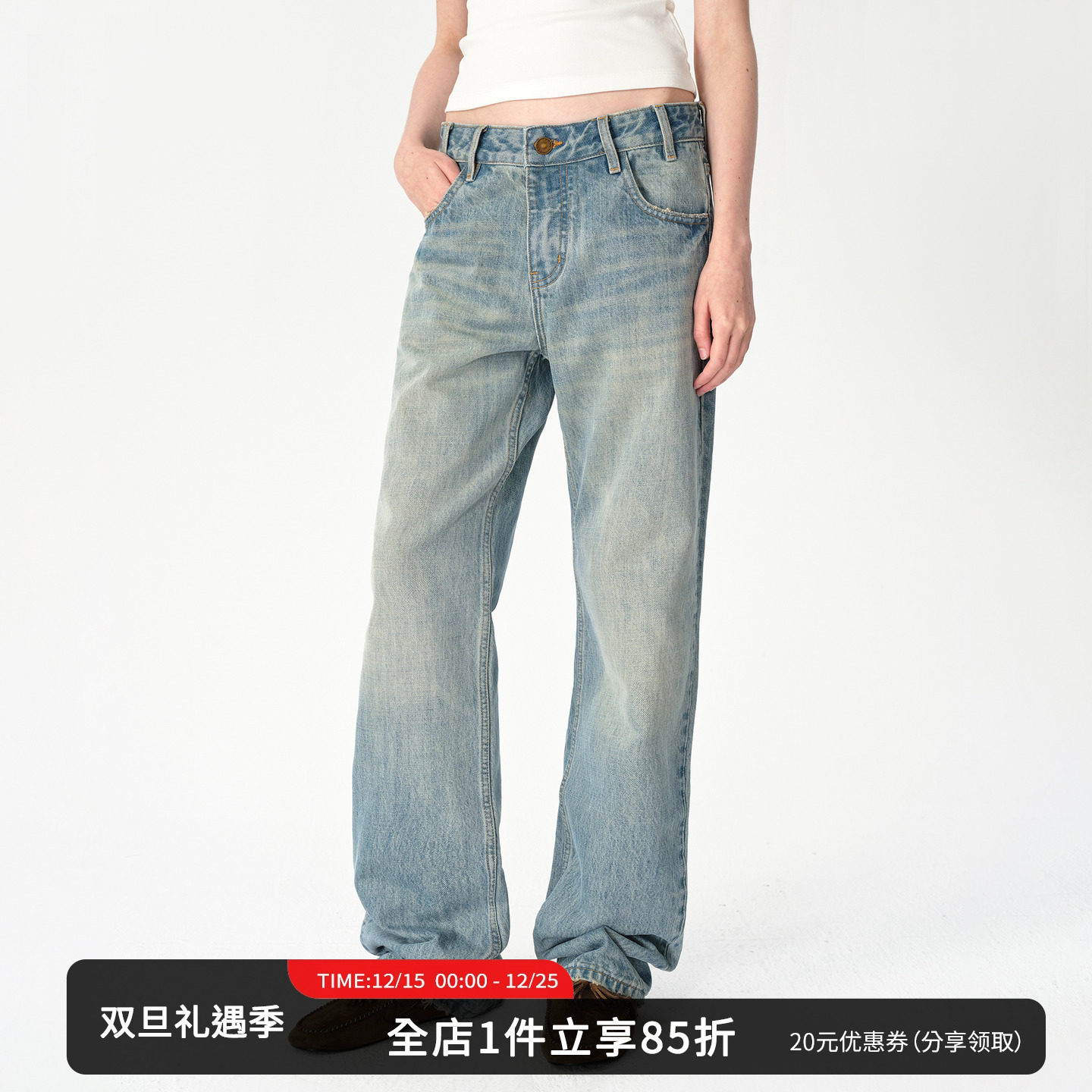 SMIIILE浅蓝色直筒牛仔长裤