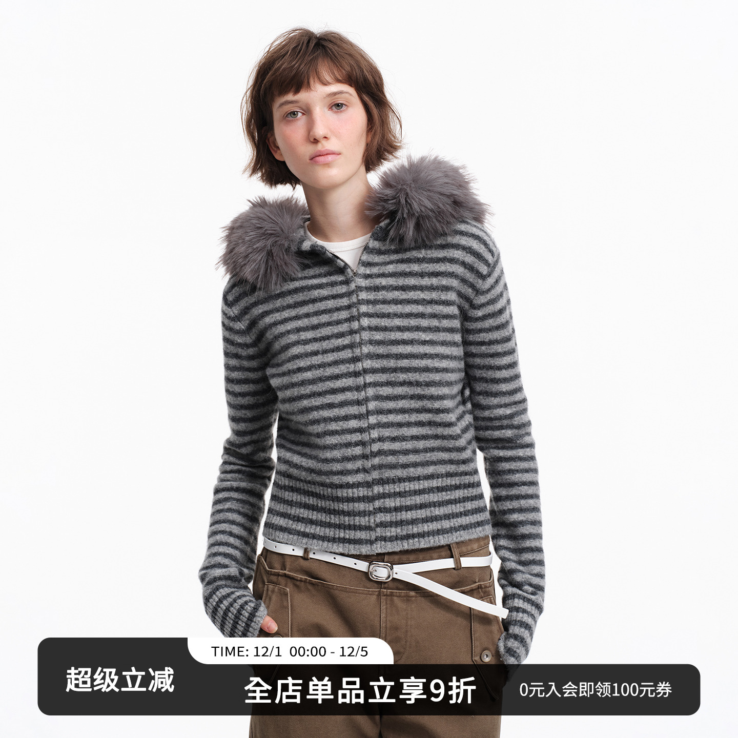 SMIIILE毛领连帽慵懒风毛衣外套