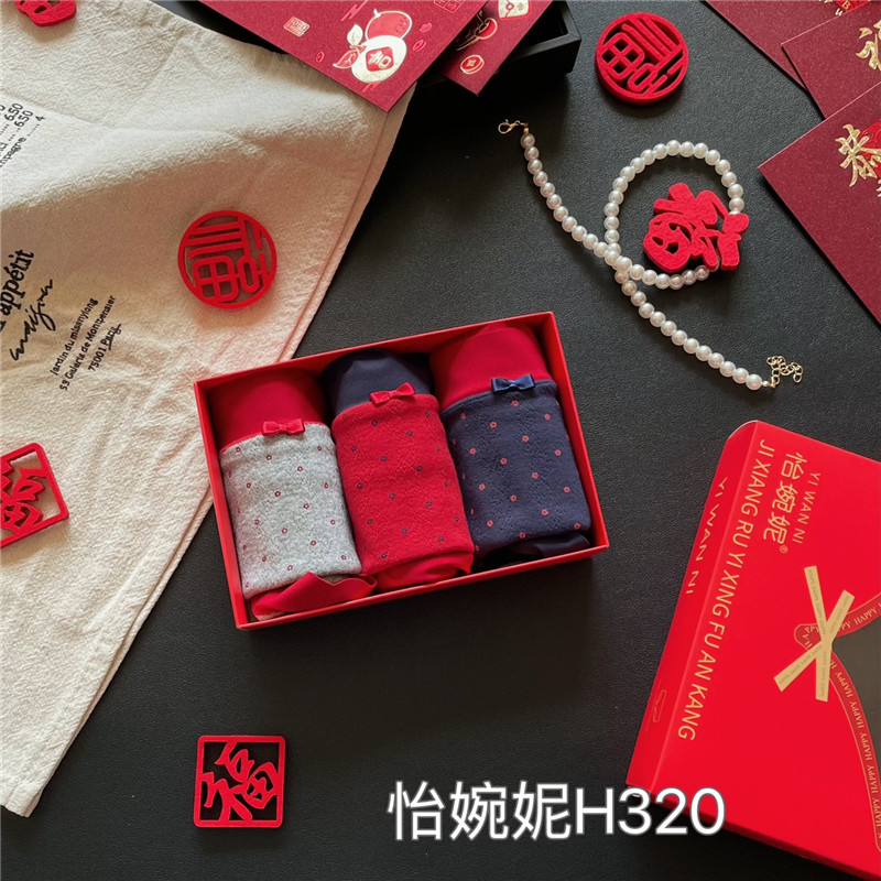 怡婉妮2025新款大红色女士内裤头