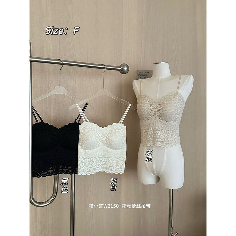 新款蕾丝花边吊带背心带胸垫美背内衣女固定杯文胸一体中长款抹胸