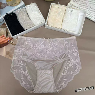 米娅林少女蝴蝶结字母腰三角内裤中腰舒适透气桑蚕丝抑菌性感短裤
