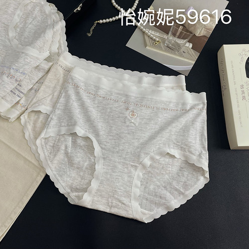 少女中腰日常三角短裤薄款花边边