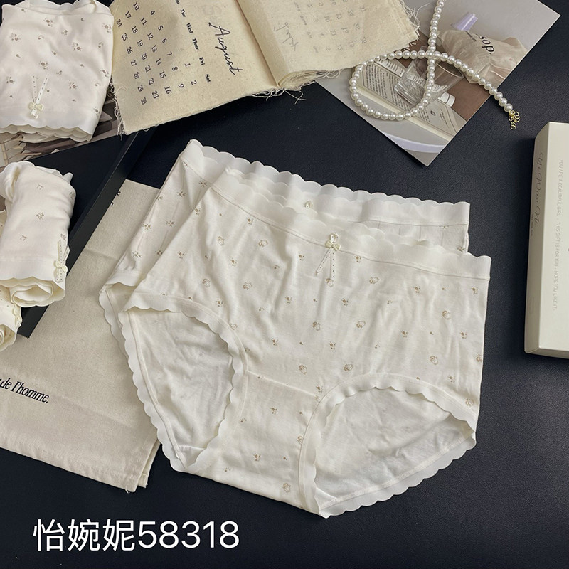 温柔软糯法式中腰内裤简约日常女士碎花透气柔美少女花边边三角裤
