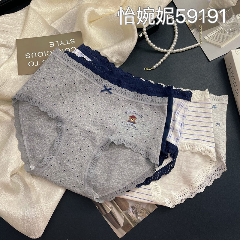 2025新款蕾丝边卡通舒适小熊三角