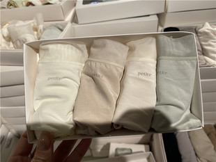 米娅林字母柔软贴身舒适莫代尔包臀内裤中腰纯欲简约少女三角内裤