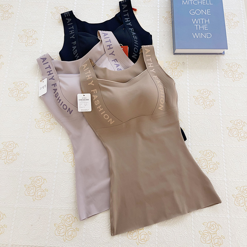 古妃2024秋冬款字母塑身保暖背心