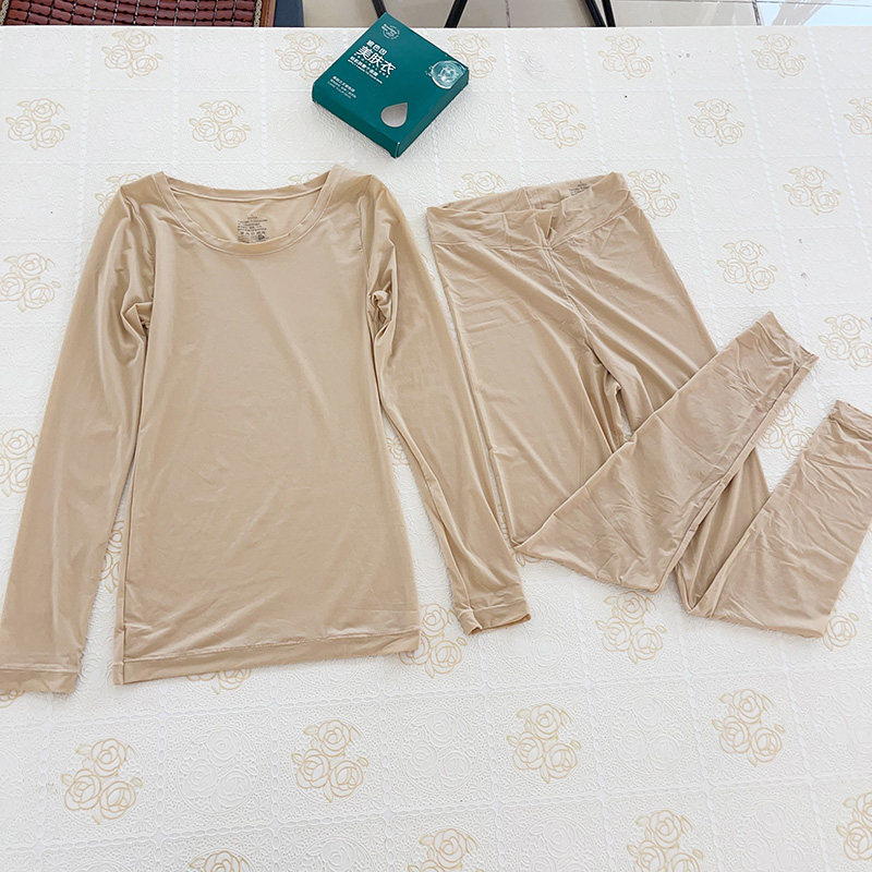 轻薄热皮肌底衣内衣女高弹力圆领长袖面膜上衣打底衫秋衣秋裤套装,女士内衣/男士内衣/家居服,保暖套装,淘宝优惠券,粉丝福利购,淘宝优惠卷