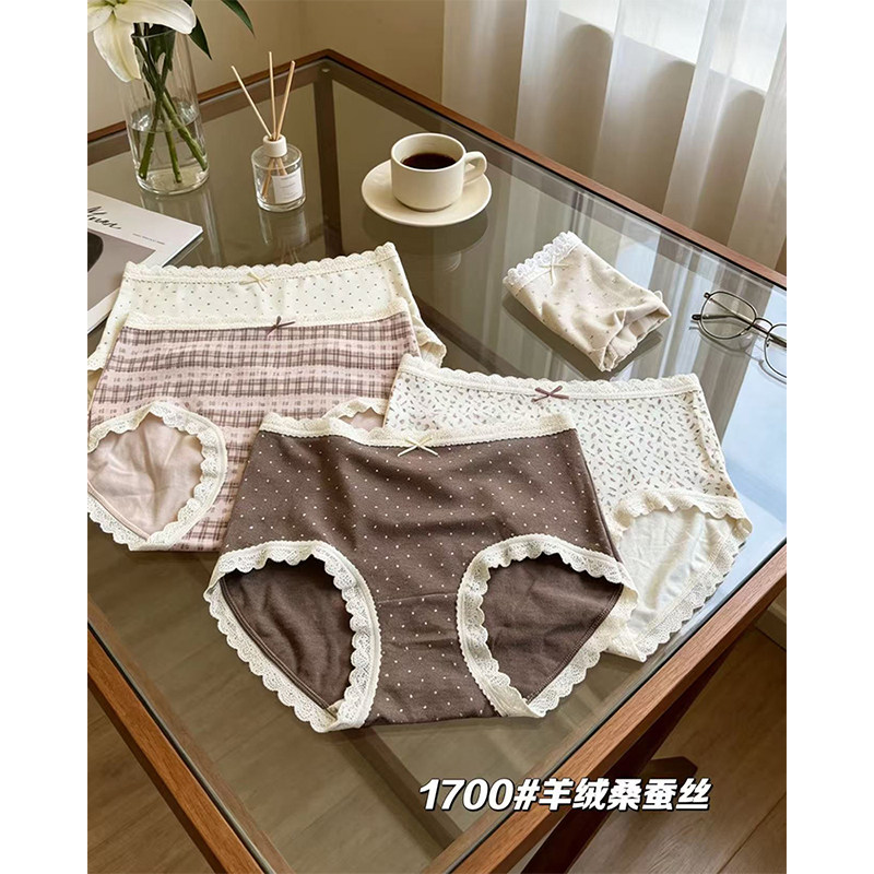 中腰清新透气纯棉里档女三角内裤图片