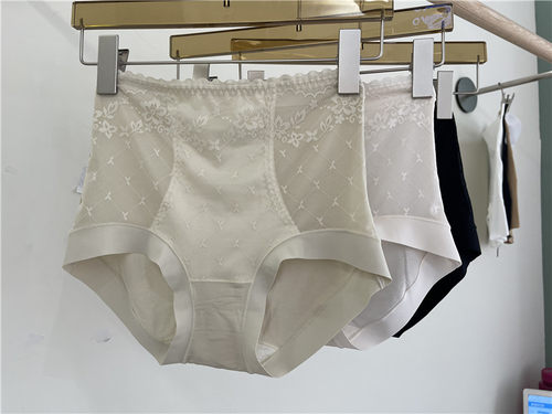 性感贴身内裤桑蚕丝内裆抗菌短裤