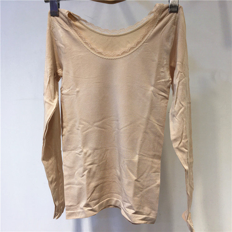 GU FEI AUTUMN AND WINTER THIN UNDERSHIRT SUPER ELASTIC BODY SLIM MASK HEAT CONSTANT TEMPERATURE ANTI-PILLING LONG-SLEEVED WOMENS TOP