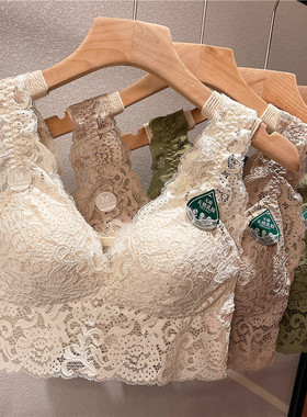 21720法式蕾丝小背心女定型一体乳胶薄杯内衣美背防走光抹胸裹胸