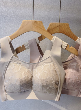 63218全罩杯养护桑蚕丝聚拢润肤内衣收副乳无痕防走光性感文胸罩