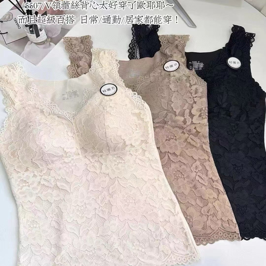秋冬新品蕾丝花边加厚保暖背心女