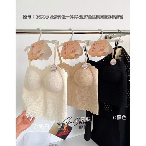 吊带背心带胸垫抹胸防走光美背女