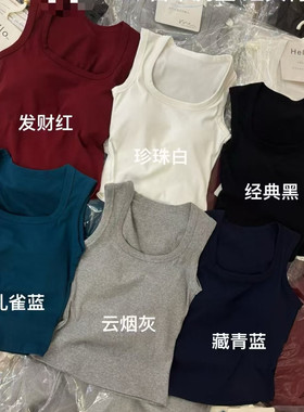 新款美背带胸垫一体杯全棉背心女外穿内搭显瘦宽肩吊带打底衫3655