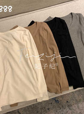 妃子纪秋冬新款大圆领长袖磨毛保暖打底衫修身显瘦上衣舒适内搭女