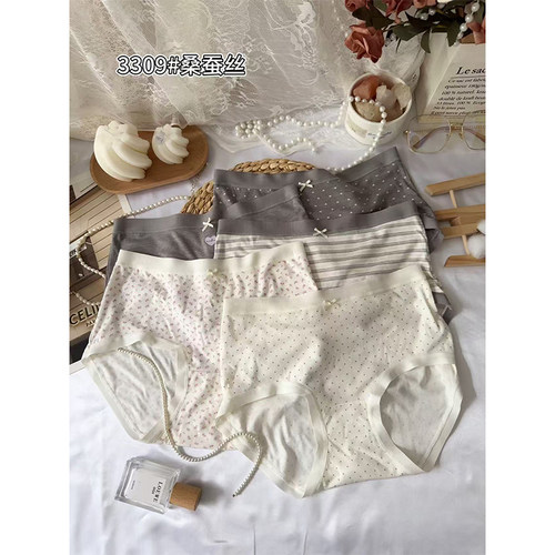 透气全包臀大码中腰女士三角内裤