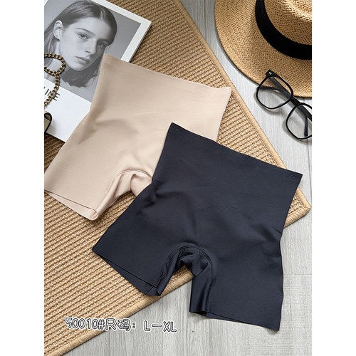 防走光平角裤简约提臀免穿内裤女