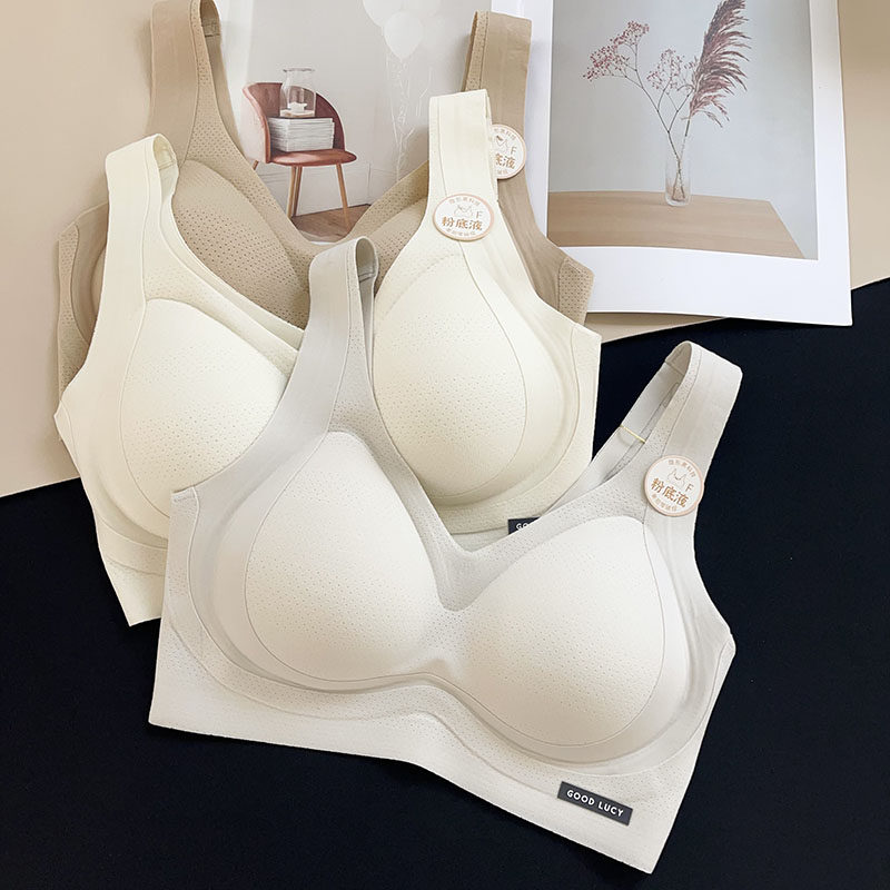 新款隐形粉底液美背内衣无痕宽肩带抹胸女聚拢收副乳提拉bar文胸