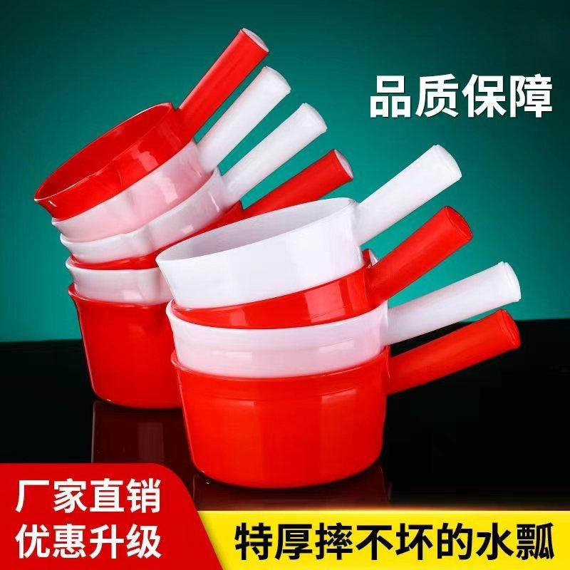 特厚商用水勺大号塑料短柄水瓢长柄水舀子家用工业耐酸碱厨房漂流,厨房/烹饪用具,水舀/水瓢,淘宝优惠券,粉丝福利购,淘宝优惠卷