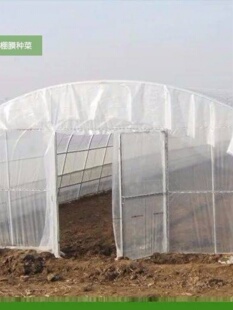 新品厂促薄膜开关大棚膜加厚高透明塑料薄膜农膜装修家具防尘塑u.