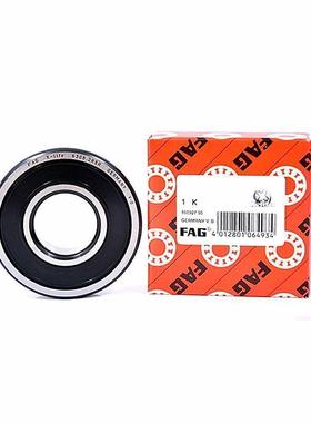 德国FAG进口 不锈钢轴承 S603 S604 S605 S606 S607 S608 S609 Z