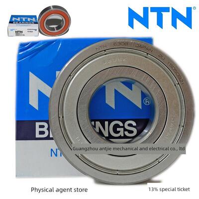日本 进口 NTN 轴承 6900 6901 6902 6903 6904 6905 Z LU C3 NR