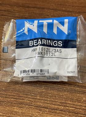 NTN HMK1012原装日本进口滚针轴承(10-17-12)